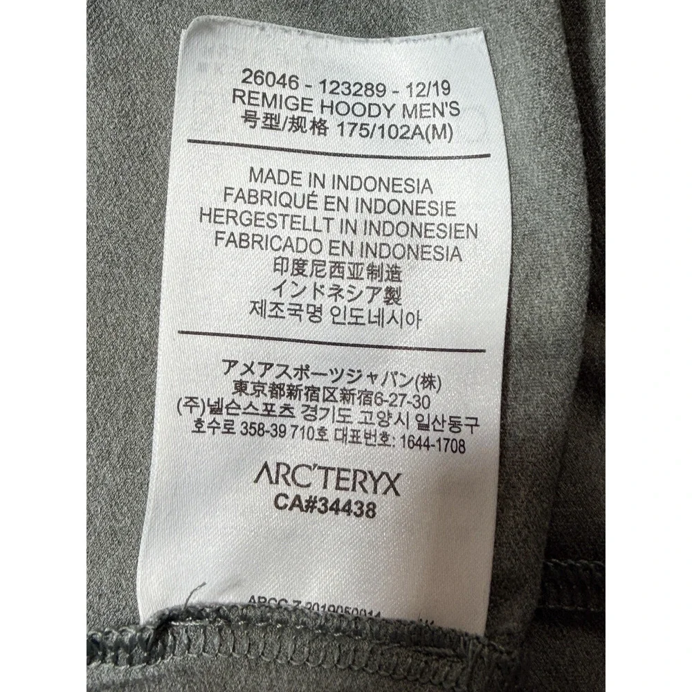 Arc'teryx Remige Hoody Men's Sz Med Grey Sun Hoodie Hiking Gorpcore Minimalist - Picture 7 of 11